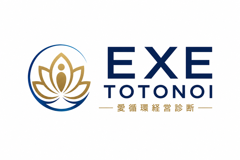 EXE TOTONOI ロゴ
